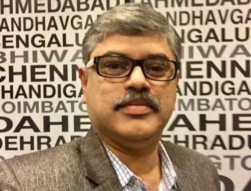 पुणे विद्यापीठाच्या प्र-कुलगुरूंच्या निवडीवर कॉंग्रेसचा आक्षेप