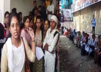 तलाठी परीक्षेचे सर्व्हर डाऊन