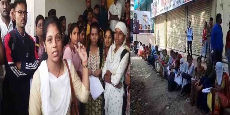 तलाठी परीक्षेचे सर्व्हर डाऊन