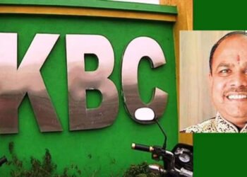 केबीसी घोटाळ्यातील आरोपी चव्हाणाना जामीन मंजूर