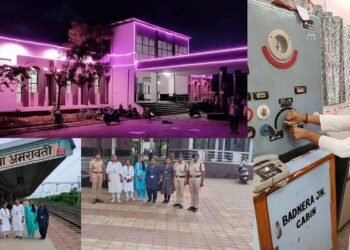 म.रे.चे भुसावळ विभागातील ‘न्यू अमरावती स्थानक’ पहिले गुलाबी स्थानक