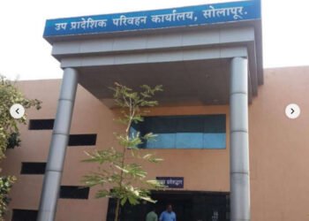 सोलापूर – दोन चाकी वाहनांसाठी नोंदणी क्रमांकाची नवीन मालिका