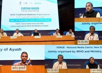 पहिल्या जागतिक शिखर परिषदेचे 17-18 ऑगस्टला गांधीनगर येथे आयोजन…..