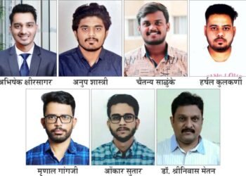 ऑर्किडच्या तेरा विद्यार्थ्यांची परदेशी शिक्षणासाठी निवड….