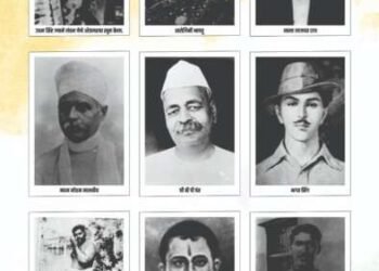 सोलापूर – स्वातंत्र्यसंग्रामातील दुर्मिळ छायाचित्रांचे मल्टिमिडीया प्रदर्शन