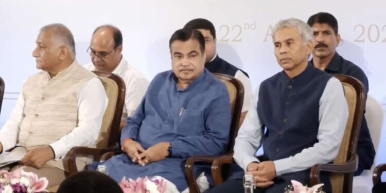 LIVE :- ‘भारत न्यू कार असेसमेंट प्रोग्राम’ (भारत NCAP), नवी दिल्लीच्या लाँचवरून थेट….