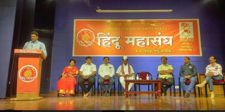 पुणे : हिंदूंनी जागे झाले पाहिजे – आनंद दवे….