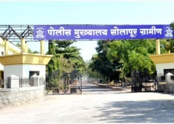 सोलापूर – पोलिस खात्यातील 200 पोलिस नाईक होणार हवालदार