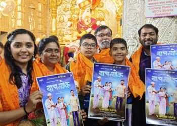 ‘बापल्योक’ ची टीम बाप्पाच्या दर्शनाला