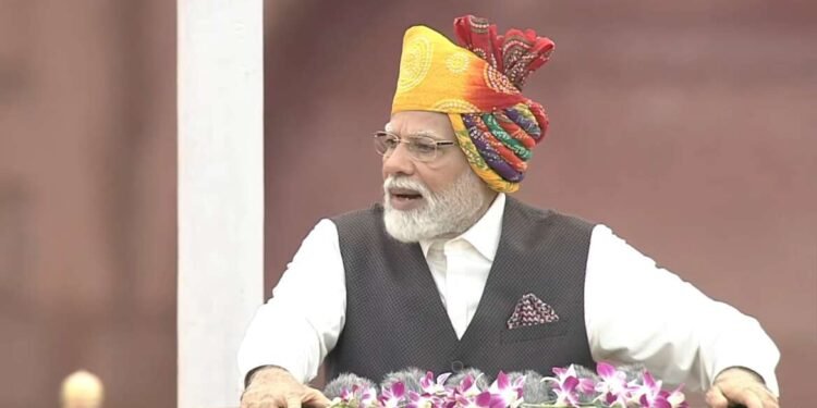 लाल किल्ला लाइव्ह – 2023 स्वातंत्र्यदिनी पंतप्रधान नरेंद्र मोदी यांचे थेट भाषण
