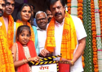 ‘रोप’ चित्रपटाचा दगडूशेठ गणपती मंदिरात मुहूर्त सोहळा संपन्न