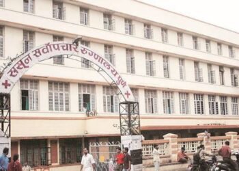 ससून सर्वोपचार रुग्णालयात तृतीयपंथीयांसाठी स्वतंत्र वॉर्ड