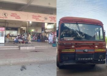 पंढरपूर स्थानकातील फलाटमध्ये बस घुसली; चार प्रवासी जखमी