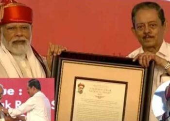 पगडी, उपरणं, मानचिन्ह आणि एक लाखांचा चेक… पंतप्रधान मोदींना लोकमान्य टिळक राष्ट्रीय पुरस्कार प्रदान