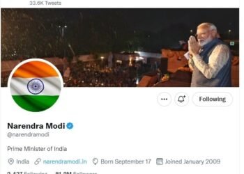 तिरंग्याचा डीपी ठेवल्यामुळे ट्विटरने हटवले ‘ब्लू-टिक’