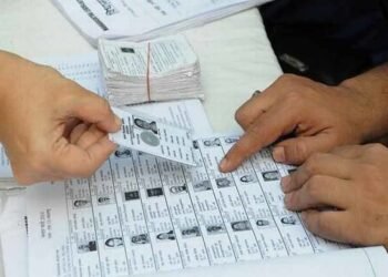 सोलापूर : अडीच हजाराची नवीन मतदार नोंदणी