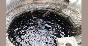 रत्नागिरी : गावडेआंबेरे येथे एकाच विहिरीत दोन मृतदेह