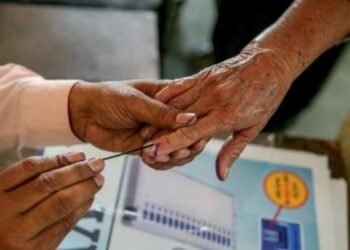 कोकण विभाग पदवीधर मतदारसंघाच्या नवीन मतदारयादीचा कार्यक्रम जाहीर