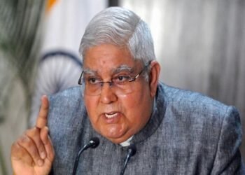 घटनात्मक संस्थांबाबतच्या अयोग्य वक्तव्यांबद्दल उपराष्ट्रपतींकडून चिंता व्यक्त