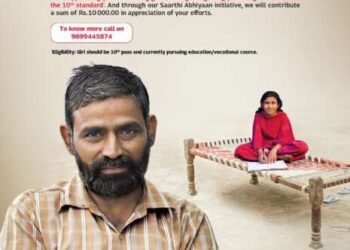 ट्रक चालकांच्या मुलींना शिक्षणासाठी मिळणार महिंद्रा सारथी अभियान शिष्यवृत्ती