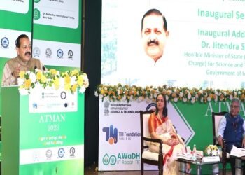 स्टार्टअप उद्योग भारताच्या अमृत काळाच्या पुढील 25 वर्षांच्या प्रवासासाठी दिशादर्शक – डॉ जितेंद्र सिंह