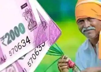 वाशिम : प्रलंबीत ई-केवायसी व आधार सिडींग 6 सप्टेंबरपर्यंत पुर्ण करण्याचे आवाहन