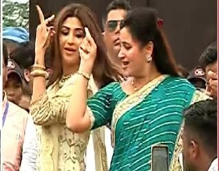 अमरावतीतील दहीहंडी धुमधडाक्यात; खासदार नवनीत राणा शिल्पा शेट्टीबरोबर थिरकल्या, व्हिडिओ चर्चेत !