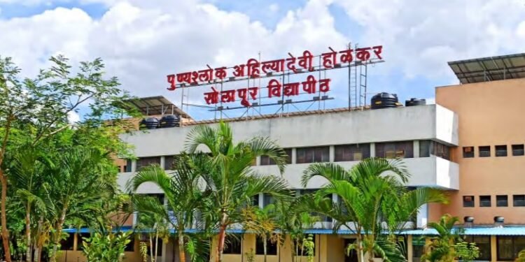 सोलापूर विद्यापीठाच्या कुलगुरुपदी डॉ. प्रकाश महानवर यांची नियुक्ती