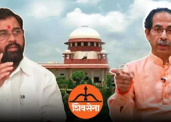 शिवसेना पक्ष आणि चिन्हावर 3 आठवड्यांनी होणार सुनावणी…..