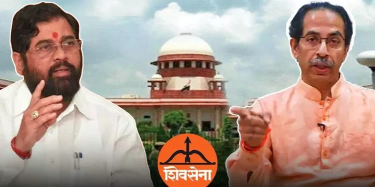 शिवसेना पक्ष आणि चिन्हावर 3 आठवड्यांनी होणार सुनावणी…..