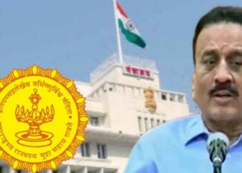 ग्रामविकास विभागाच्या भरतीप्रक्रियेतील उमेदवारांनी कोणत्याही प्रलोभनास बळी पडू नये – महाजन