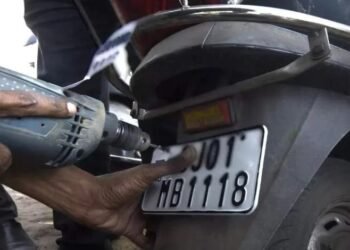 चंद्रपूरात दुचाकी वाहनांसाठी नवीन नोंदणी क्रमांकाची मालिका सुरू