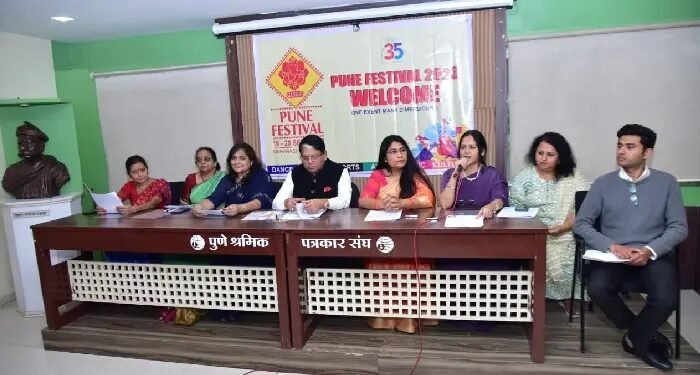 पुणे फेस्टिव्हल महिला महोत्सवाचे २३ सप्टेंबरपासून आयोजन