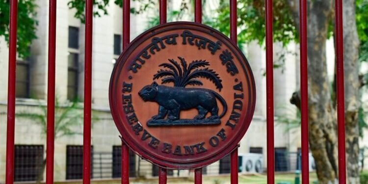 नाशिकच्या गिरणा सहकारी बँकेचा परवाना रद्द