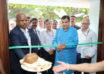 पुणे येथील सेंट्रल इन्स्टिट्यूट ऑफ रोड ट्रान्सपोर्ट…..