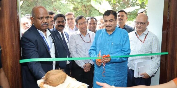 पुणे येथील सेंट्रल इन्स्टिट्यूट ऑफ रोड ट्रान्सपोर्ट…..