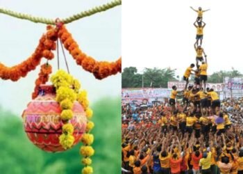 आता सोलापुरातही पुणे, मुंबईसारखा दहिहंडी सोहळा