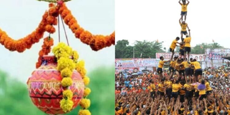 आता सोलापुरातही पुणे, मुंबईसारखा दहिहंडी सोहळा