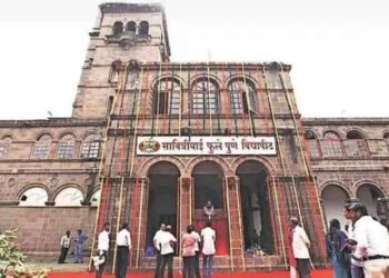पुणे विद्यापीठाकडून शंभर महाविद्यालयांना ‘कारणे दाखवा’ नोटिस