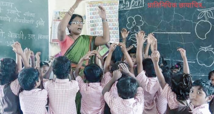 सोलापूर – शिक्षकांच्या आंतरजिल्हा बदल्या आता बंद