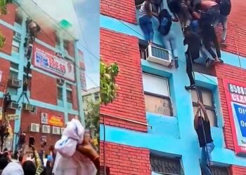 नवी दिल्ली : मुखर्जीनगरात वसतिगृहाला आग