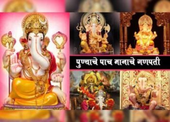 पुण्यातील मानाचे पाचही गणपती टिळक पुतळ्याजवळ