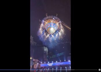 पुण्याचा राजा मानाचा तिसरा गणपती गुरुजी तालीम मंडळ  यांच्या संयुक्त विद्यमाने आयोजित  भव्य दहीहंडी महोत्सव २०२३