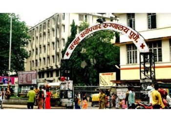 ससूनध्ये महिनाभरात तिसऱ्या अधीक्षकाची नियुक्ती