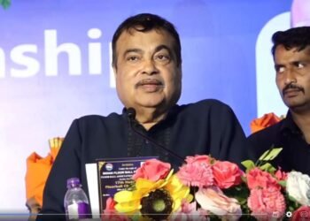 17 व्या सिनियर नॅशनल फ्लोर बॉल चॅम्पियनशिपचे उद्घाटन, नागपूर