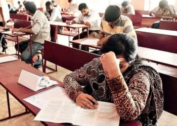 तलाठी परीक्षा घोटाळ्याप्रकरणी ‘त्या’ पोलीस बाबाचा शोध सुरु; विद्यार्थ्यांकडून घेतले ३ लाख