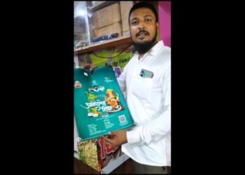 पिशाव्यांवर गणपती बाप्पांचा फोटो; मुस्लिम बांधवाने शिंदे सरकारला विचारलाय महत्वाचा प्रश्न….