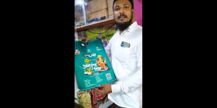 पिशाव्यांवर गणपती बाप्पांचा फोटो; मुस्लिम बांधवाने शिंदे सरकारला विचारलाय महत्वाचा प्रश्न….