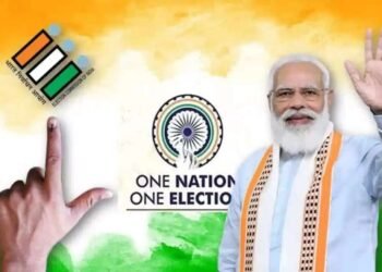 एक देश, एक निवडणूक समितीची पहिली बैठक 23 सप्टेंबरला