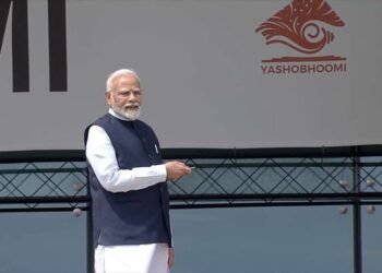 LIVE :- पंतप्रधान नरेंद्र मोदी यांनी यशोभूमी राष्ट्राला अर्पण केली